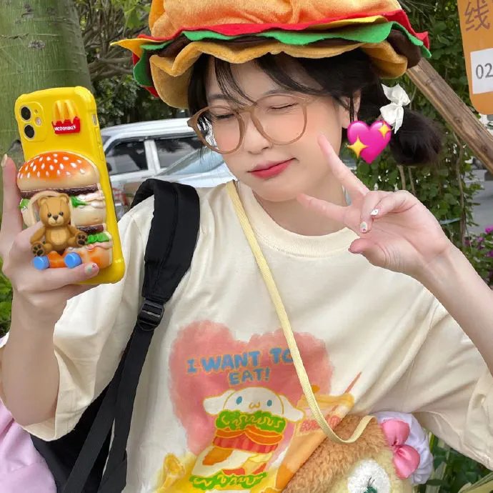 人兽杂交电影海报